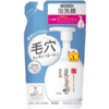 Sữa rửa mặt dạng bọt Namerakahonpo -Gói refill 180ml
