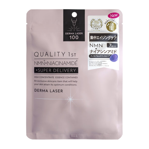 quality 1st derma laser super nmn 100 mask nmn niacinamide chống lão hóa săn chắc hydrat hóa sáng da